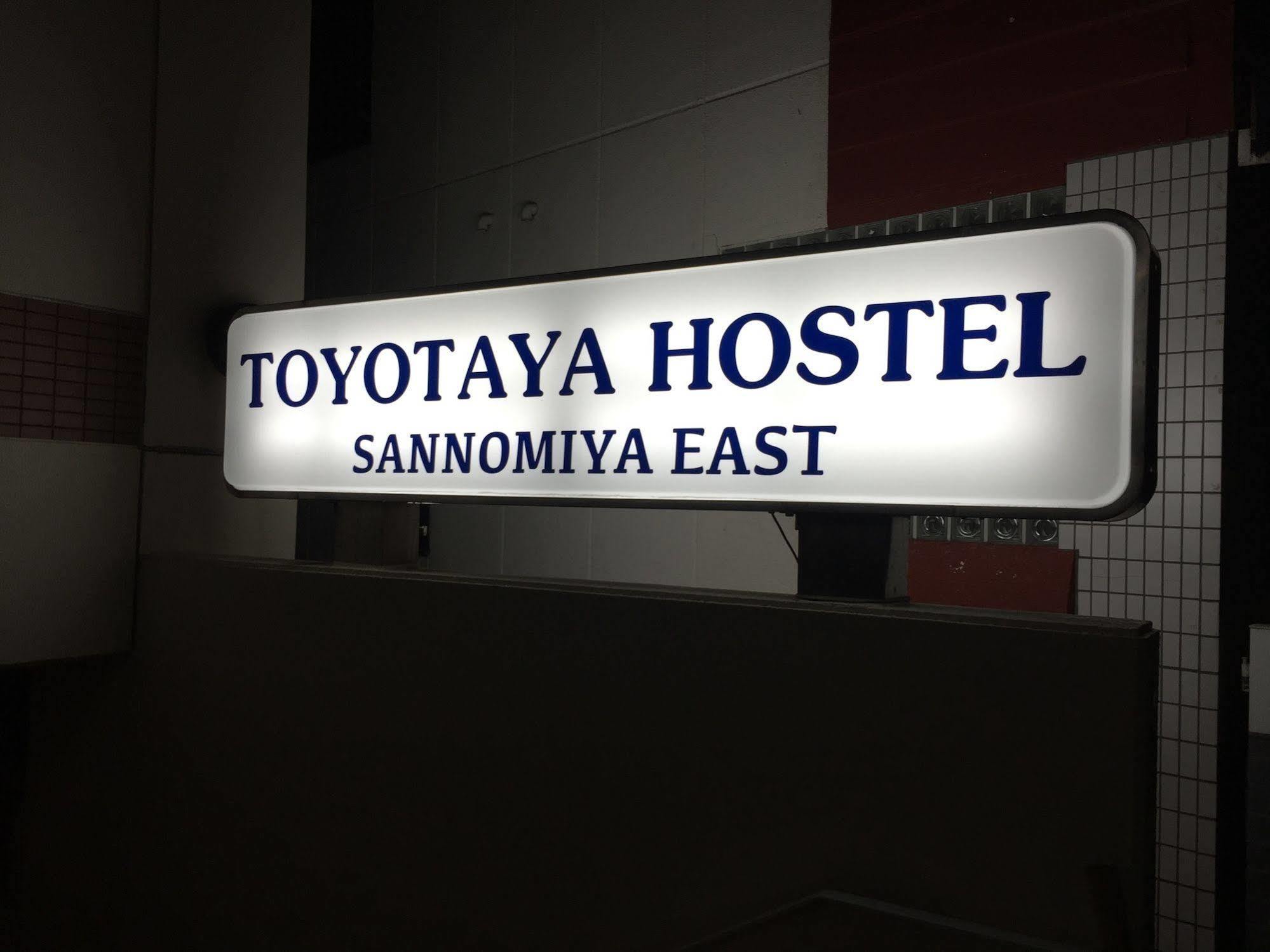 T&K Hostel Kobe Sannomiya East Exterior photo